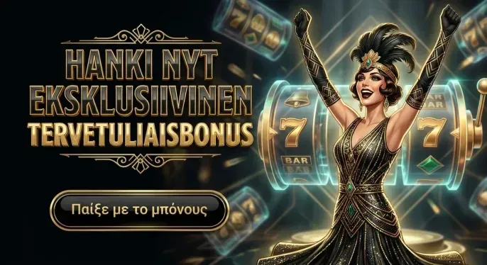 Elabet Casino